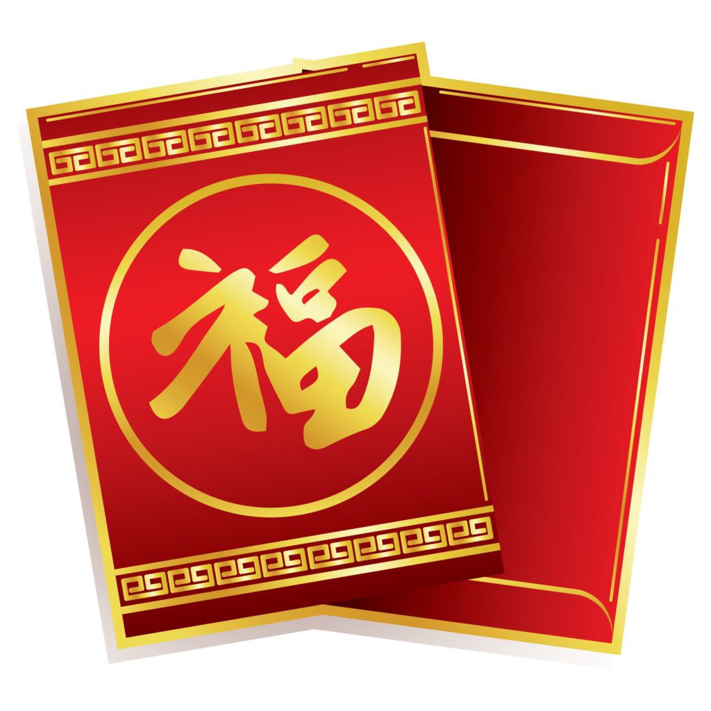 Red Packets | 利是 - Ms Chan - Let’s Learn Cantonese